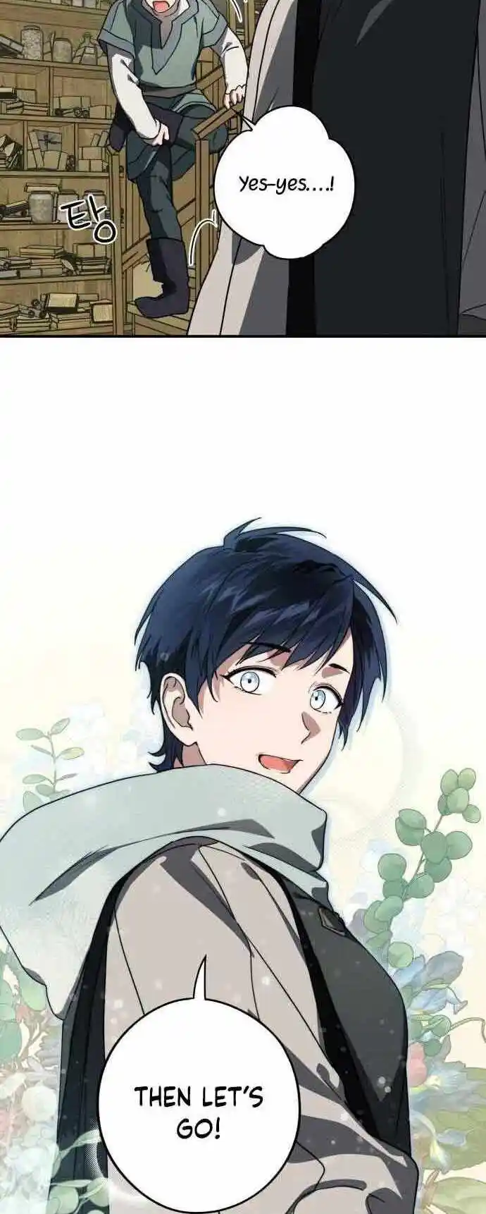 Read The Spark in Your Eyes Manga Online