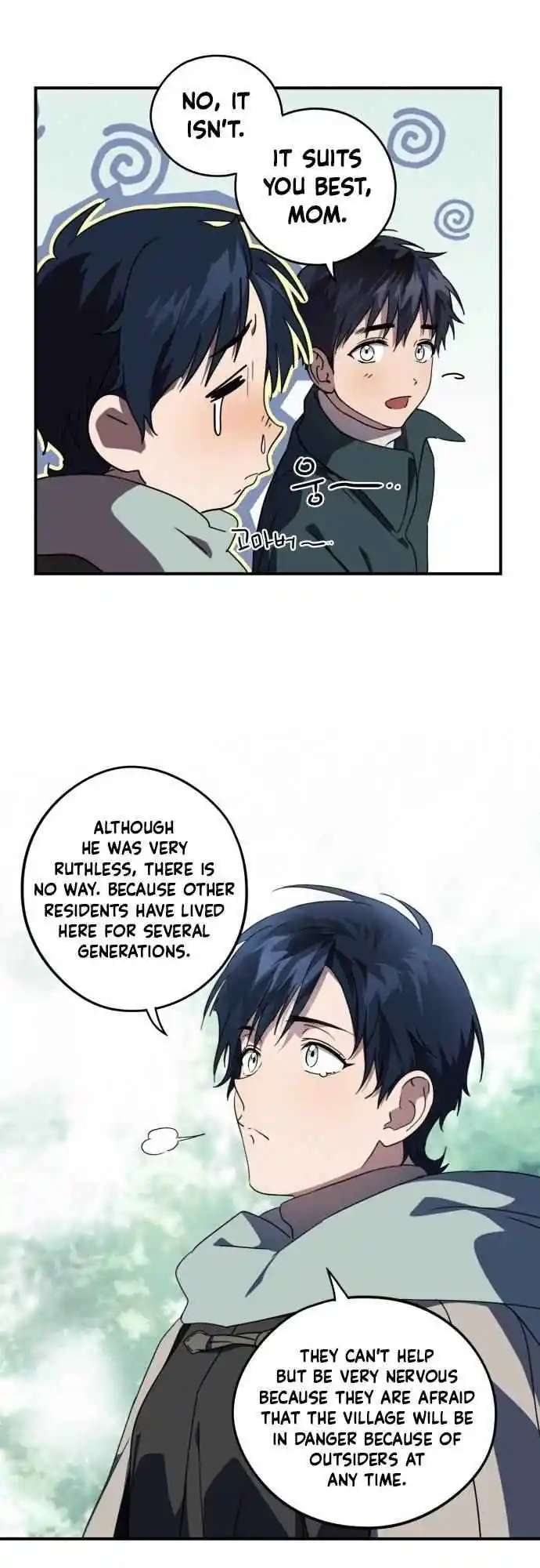 Read The Spark in Your Eyes Manga Online