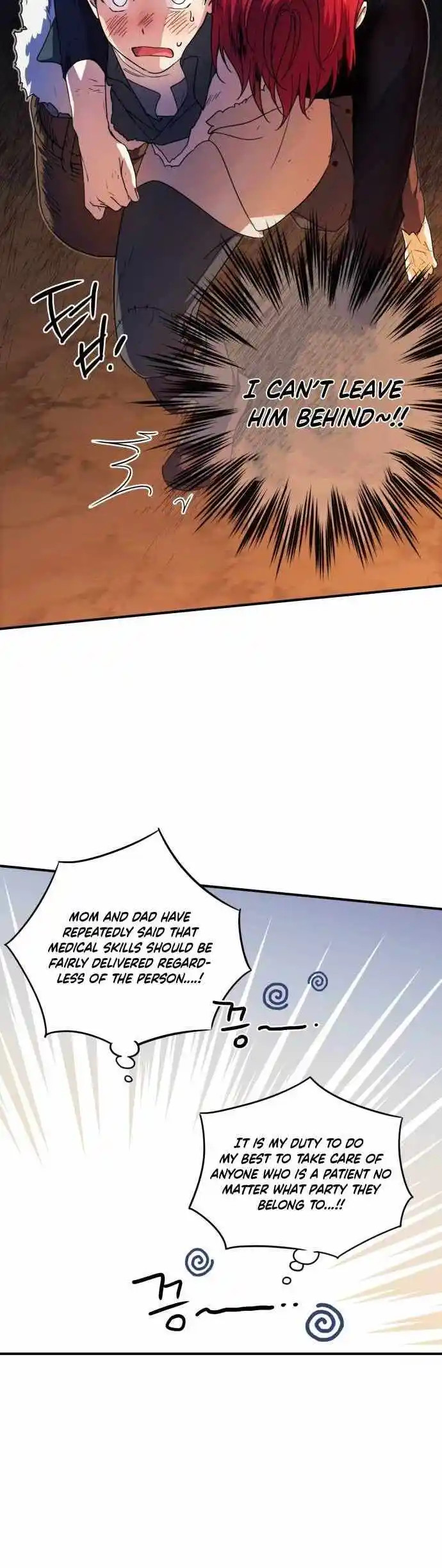 Read The Spark in Your Eyes Manga Online