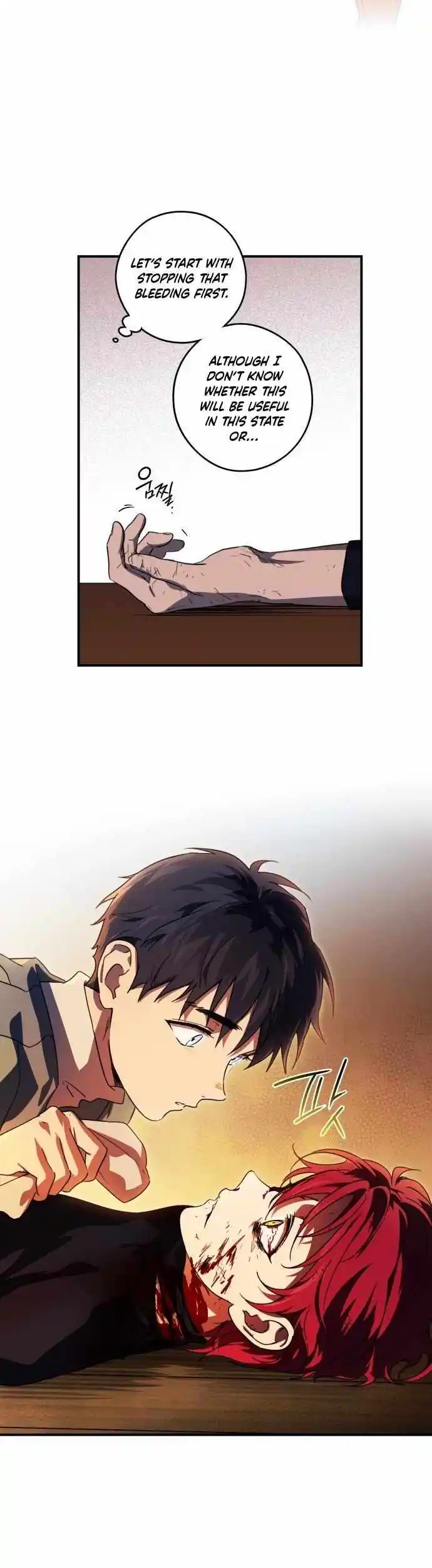 Read The Spark in Your Eyes Manga Online