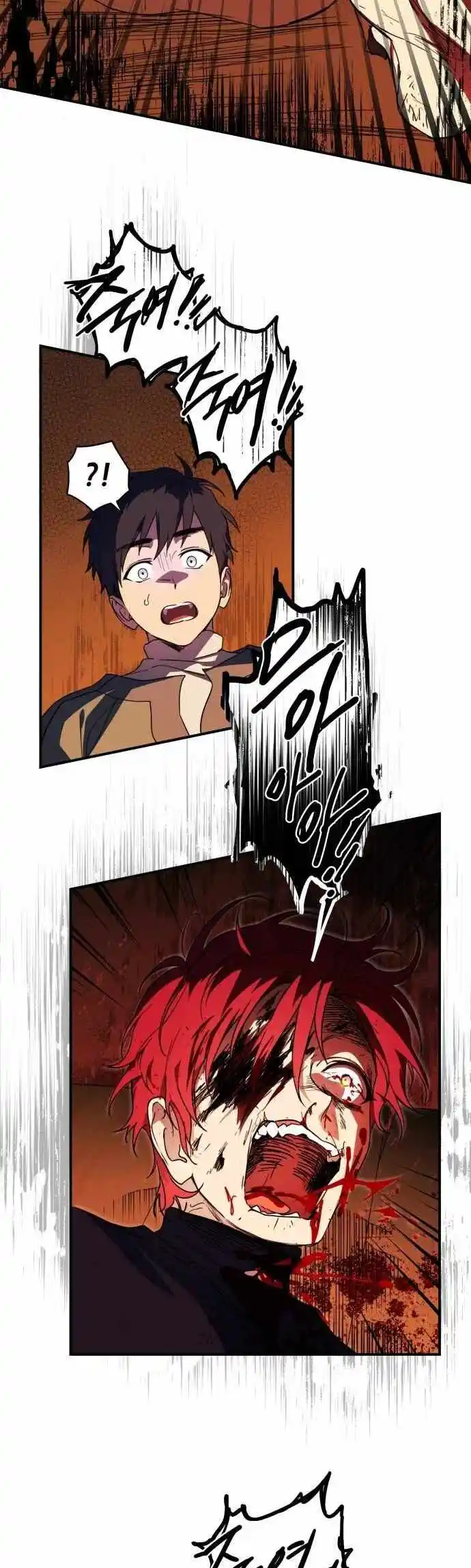 Read The Spark in Your Eyes Manga Online