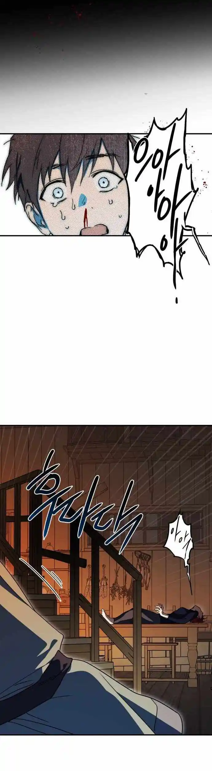 Read The Spark in Your Eyes Manga Online