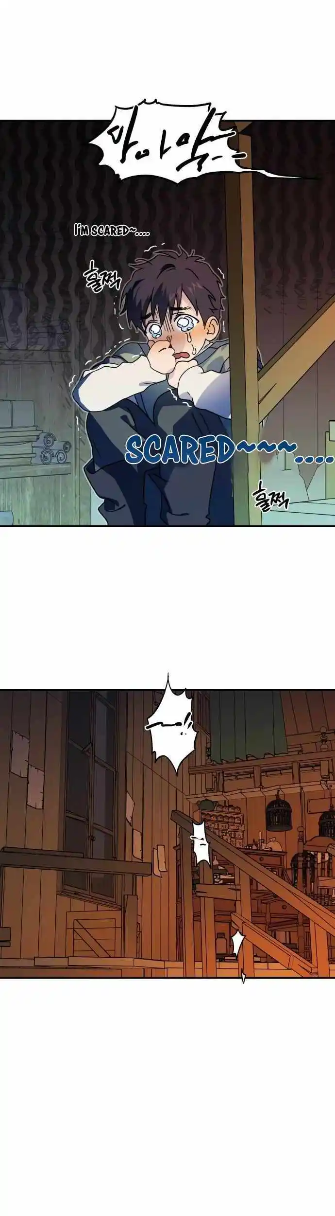 Read The Spark in Your Eyes Manga Online