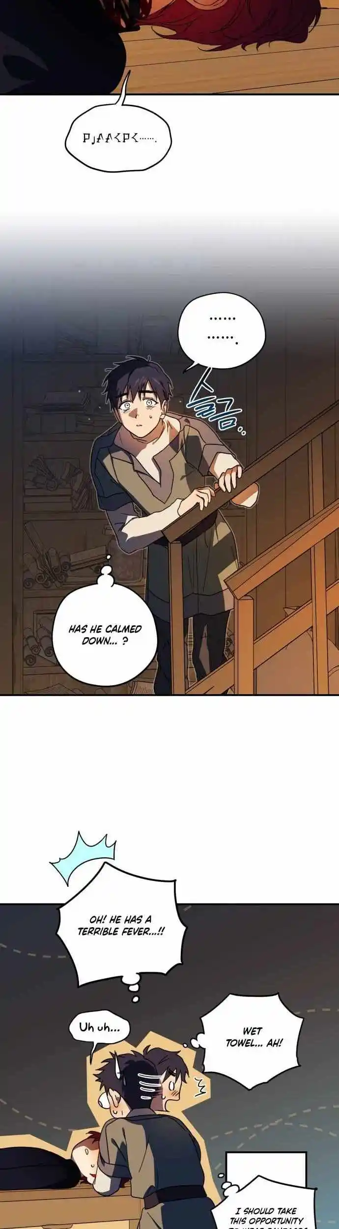 Read The Spark in Your Eyes Manga Online