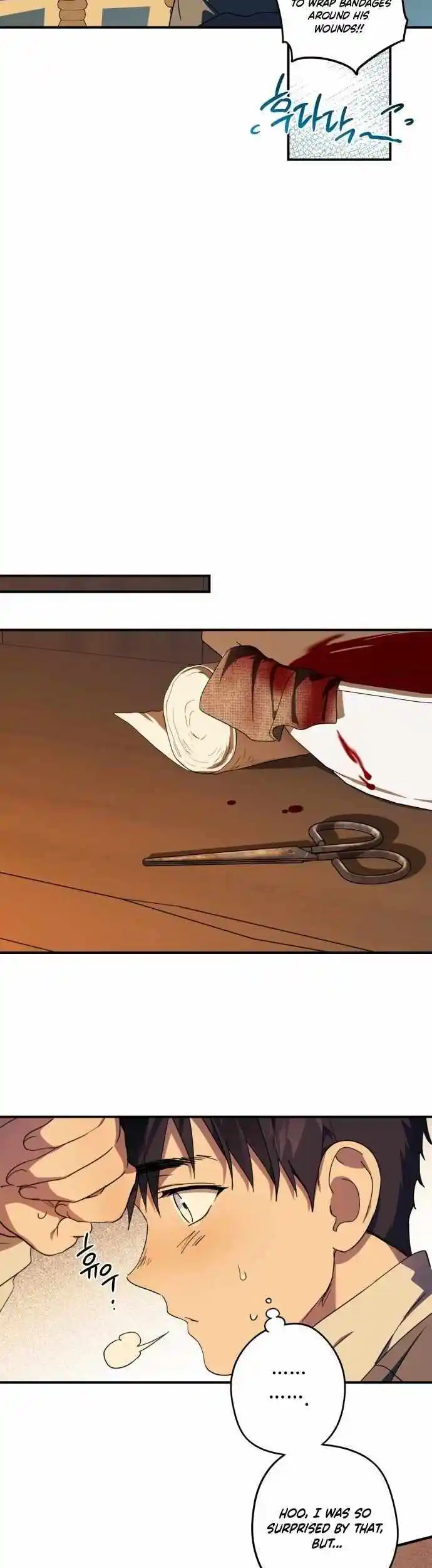 Read The Spark in Your Eyes Manga Online