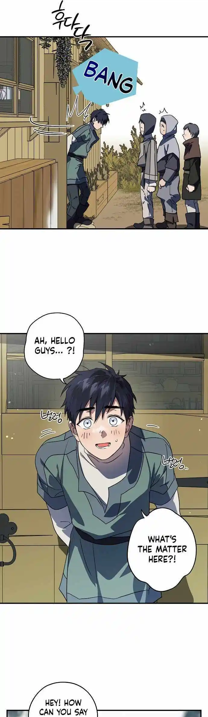 Read The Spark in Your Eyes Manga Online