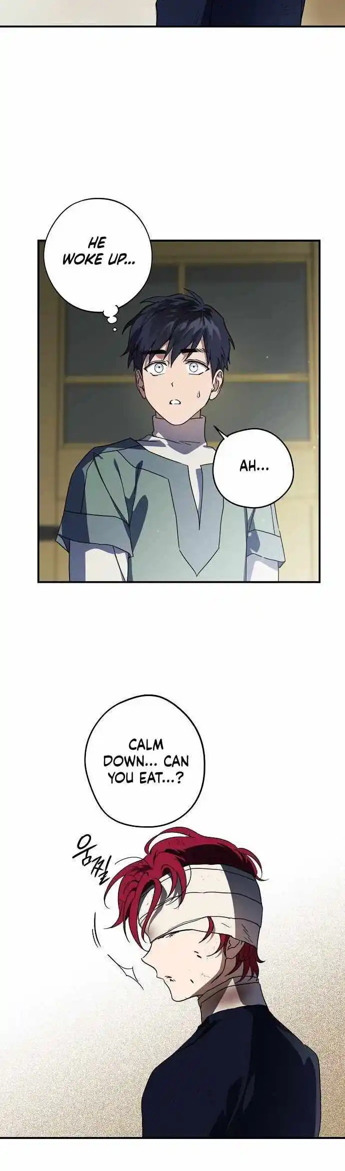 Read The Spark in Your Eyes Manga Online