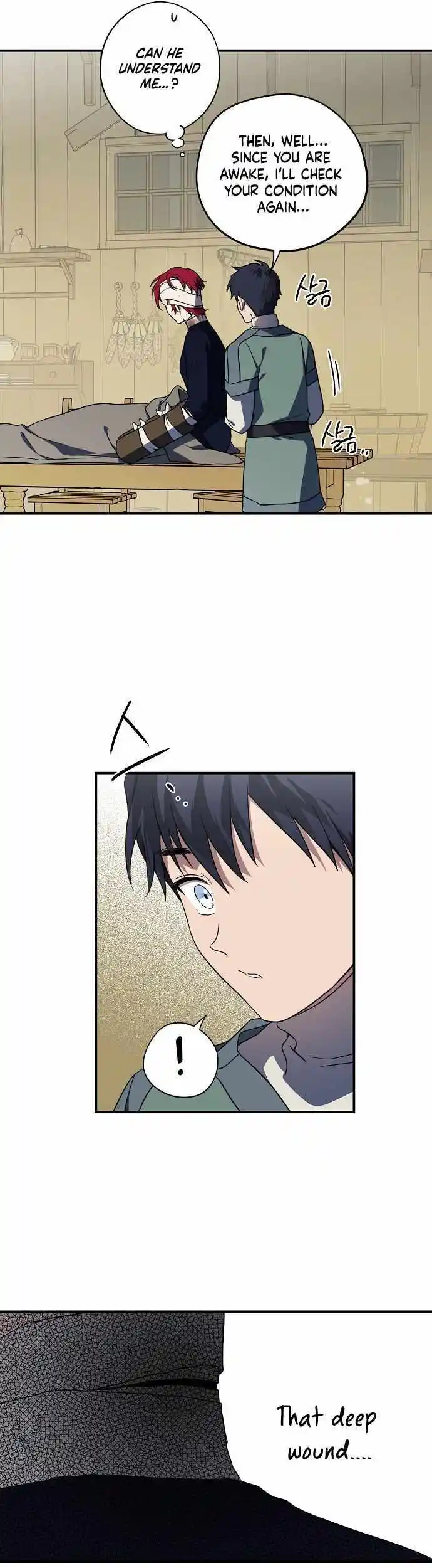 Read The Spark in Your Eyes Manga Online