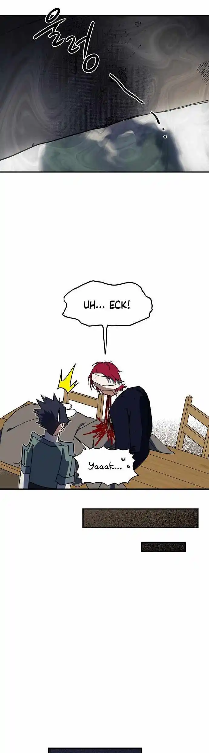 Read The Spark in Your Eyes Manga Online