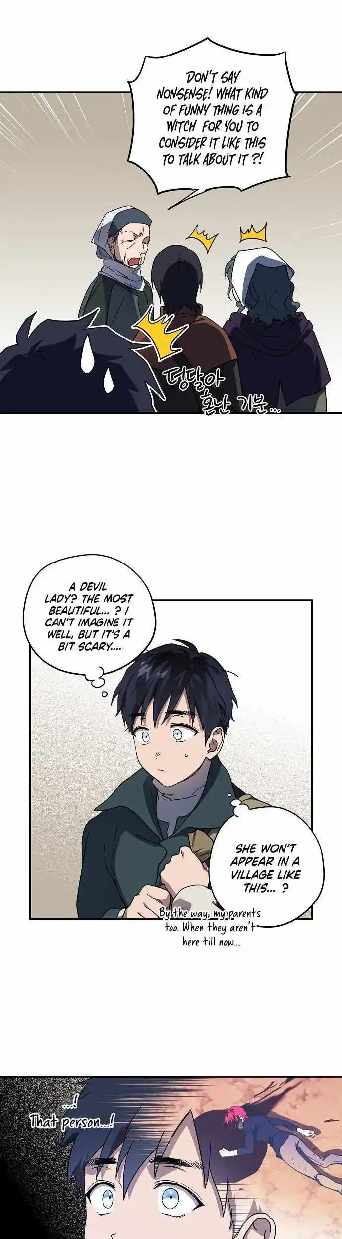 Read The Spark in Your Eyes Manga Online