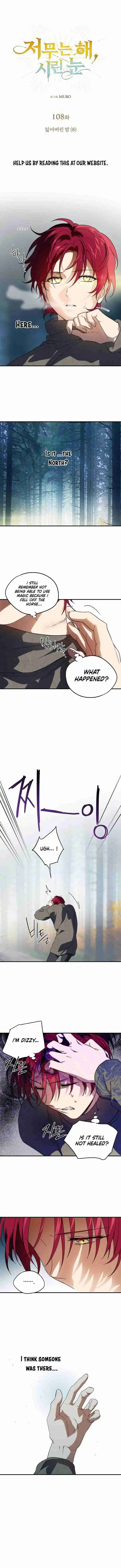 Read The Spark in Your Eyes Manga Online