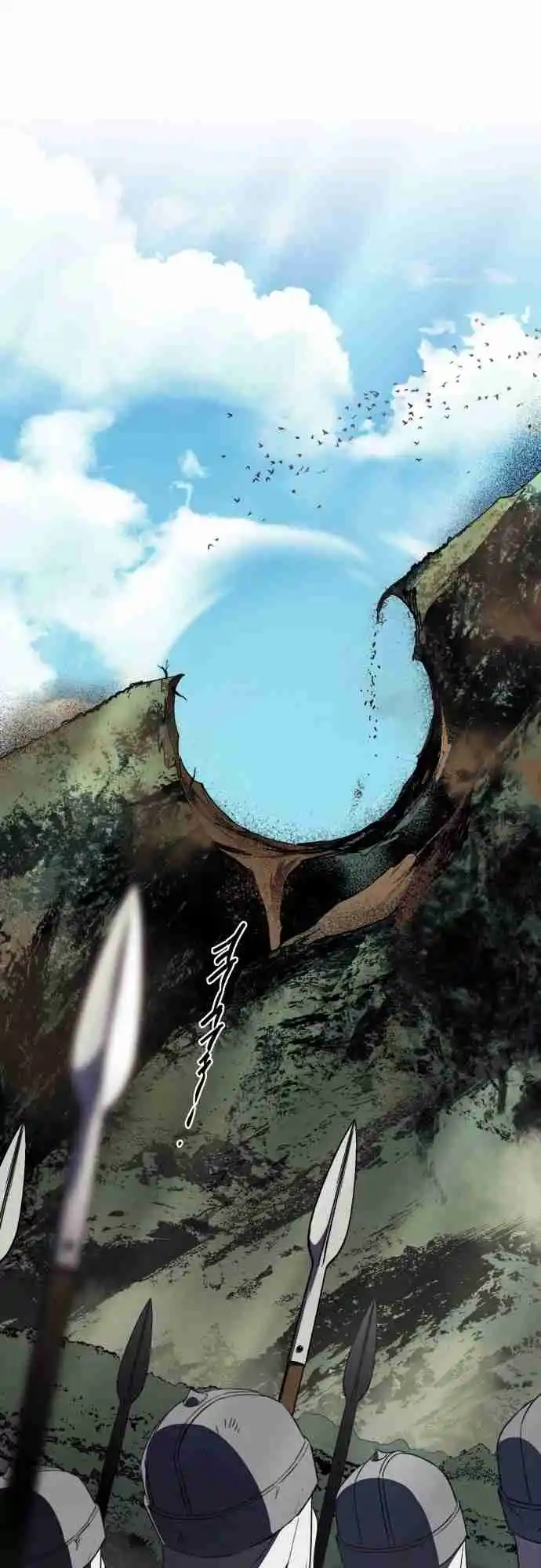 Read The Spark in Your Eyes Manga Online