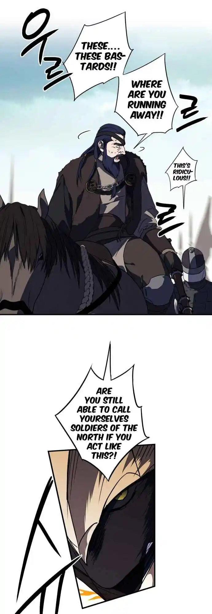 Read The Spark in Your Eyes Manga Online