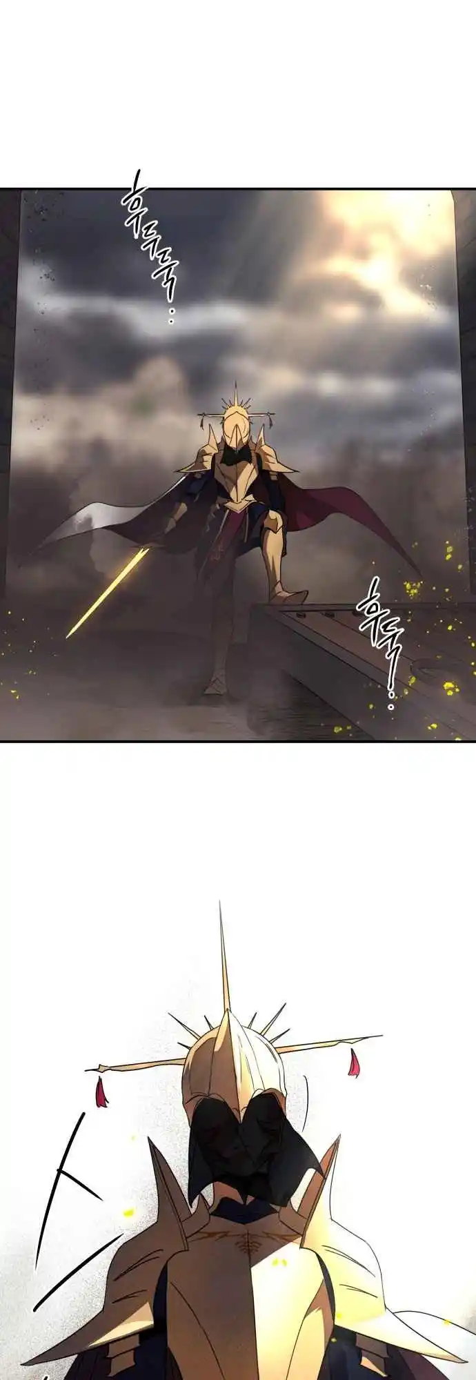 Read The Spark in Your Eyes Manga Online