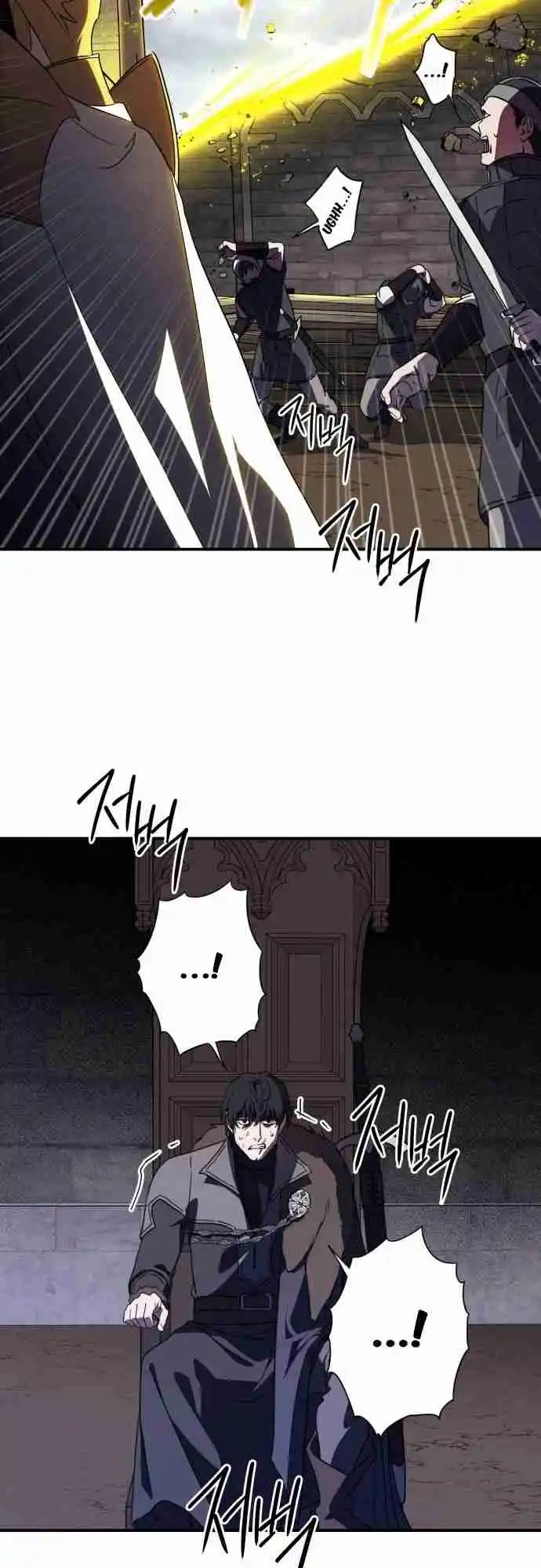 Read The Spark in Your Eyes Manga Online