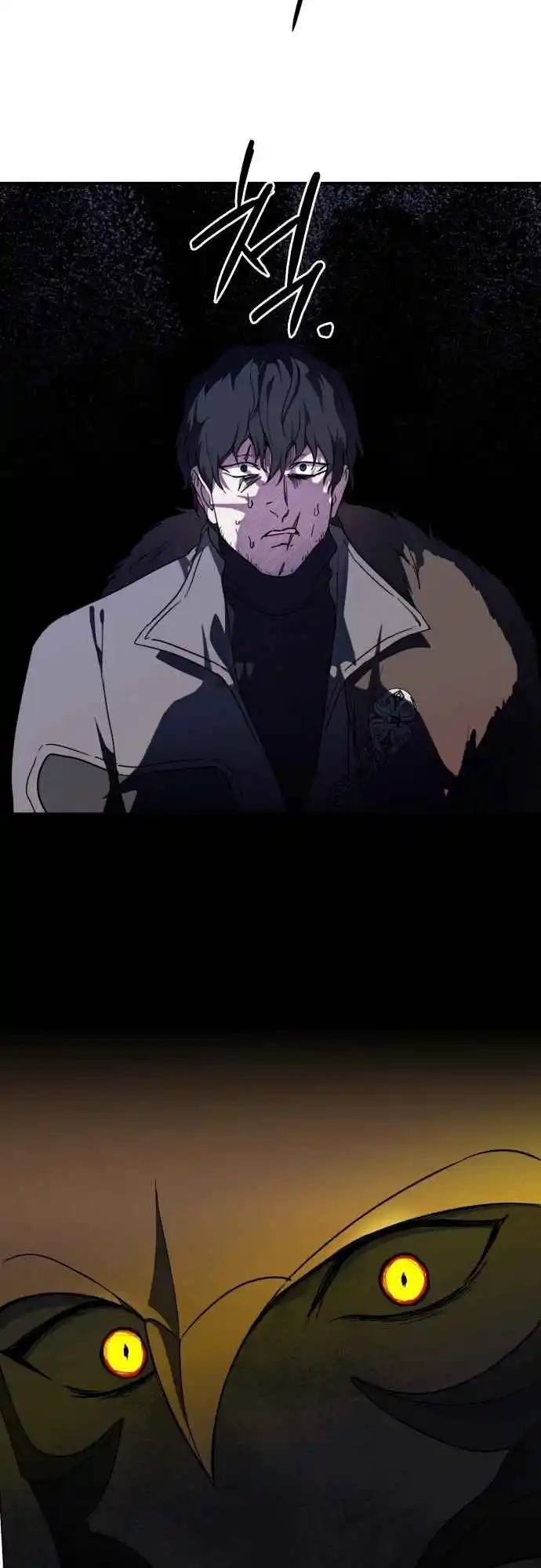 Read The Spark in Your Eyes Manga Online