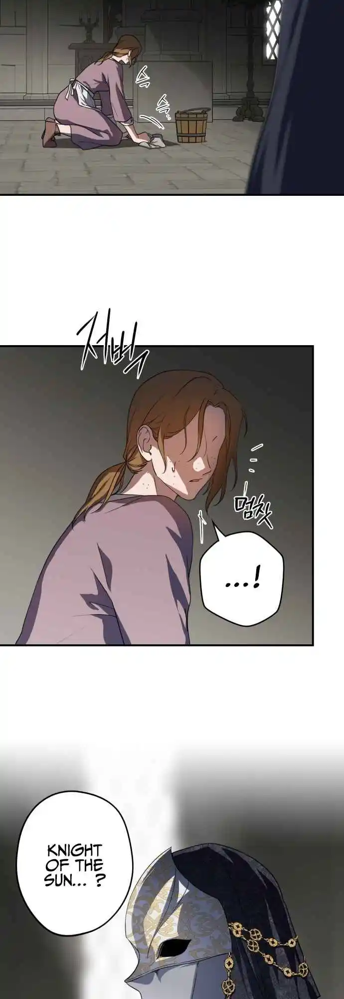 Read The Spark in Your Eyes Manga Online