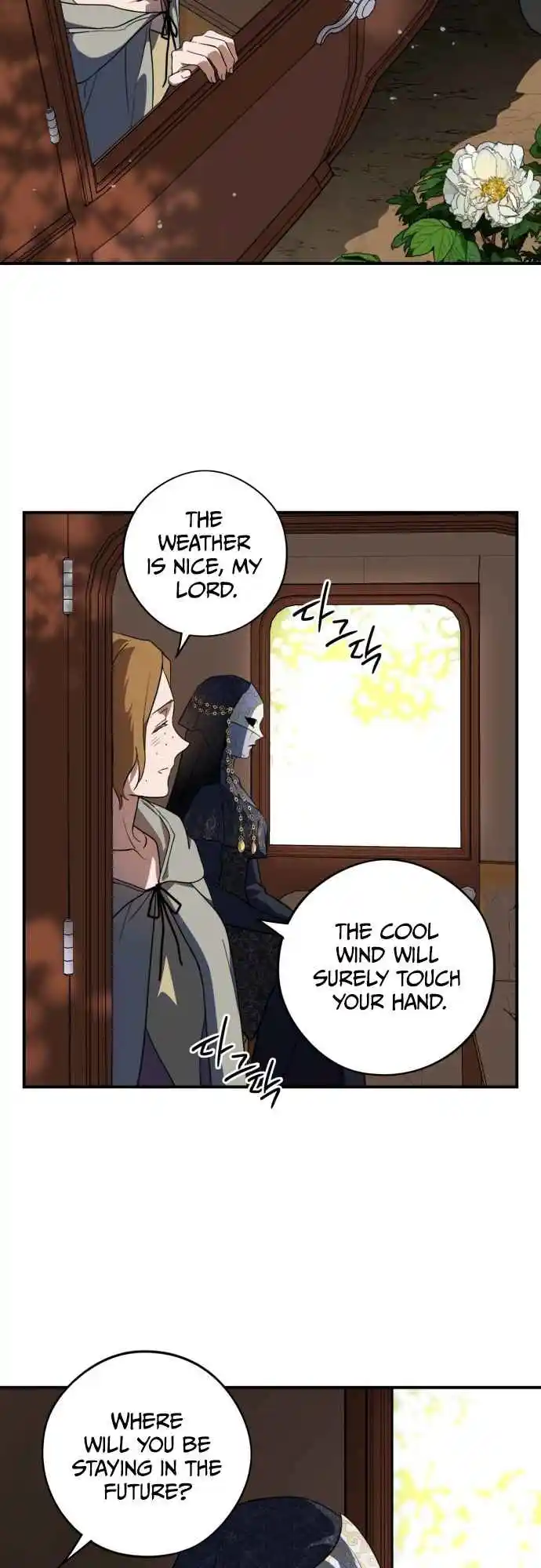 Read The Spark in Your Eyes Manga Online