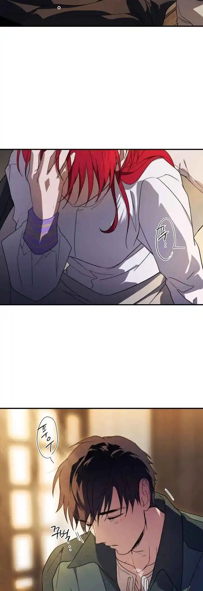 Read The Spark in Your Eyes Manga Online