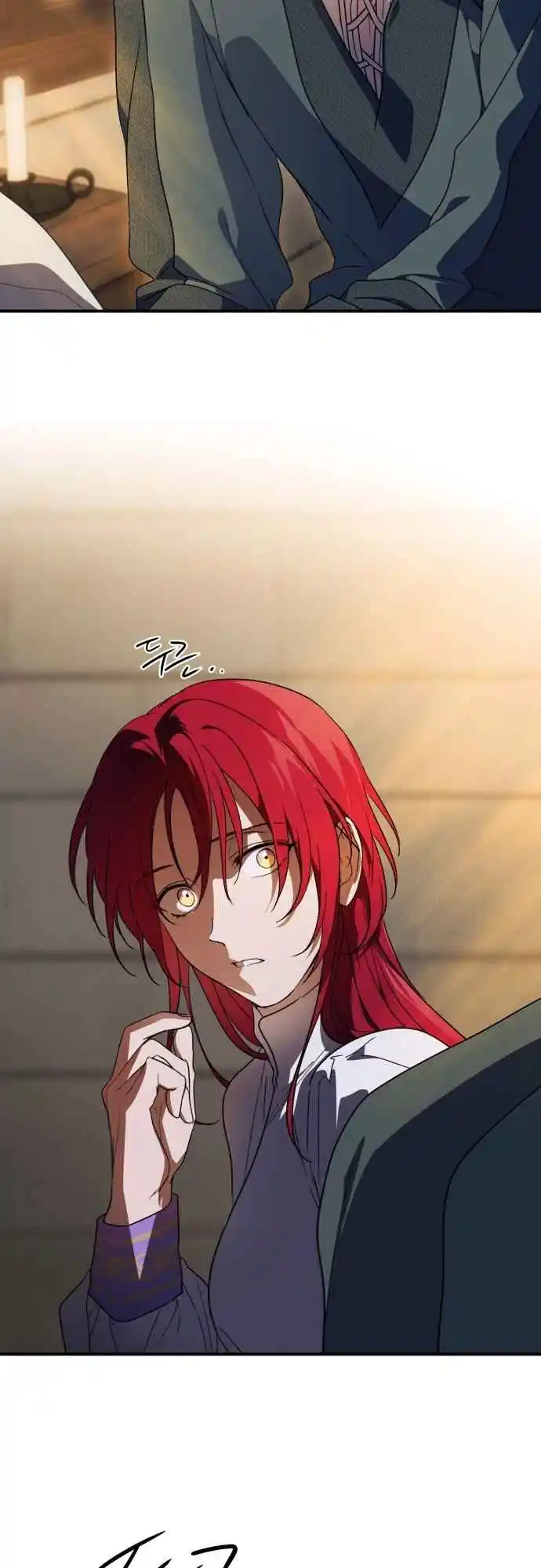 Read The Spark in Your Eyes Manga Online