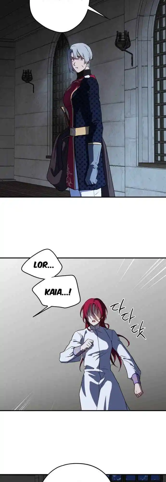 Read The Spark in Your Eyes Manga Online