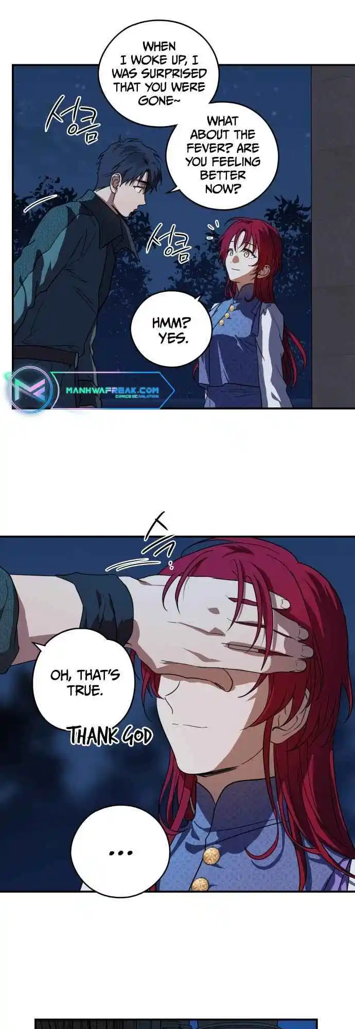 Read The Spark in Your Eyes Manga Online