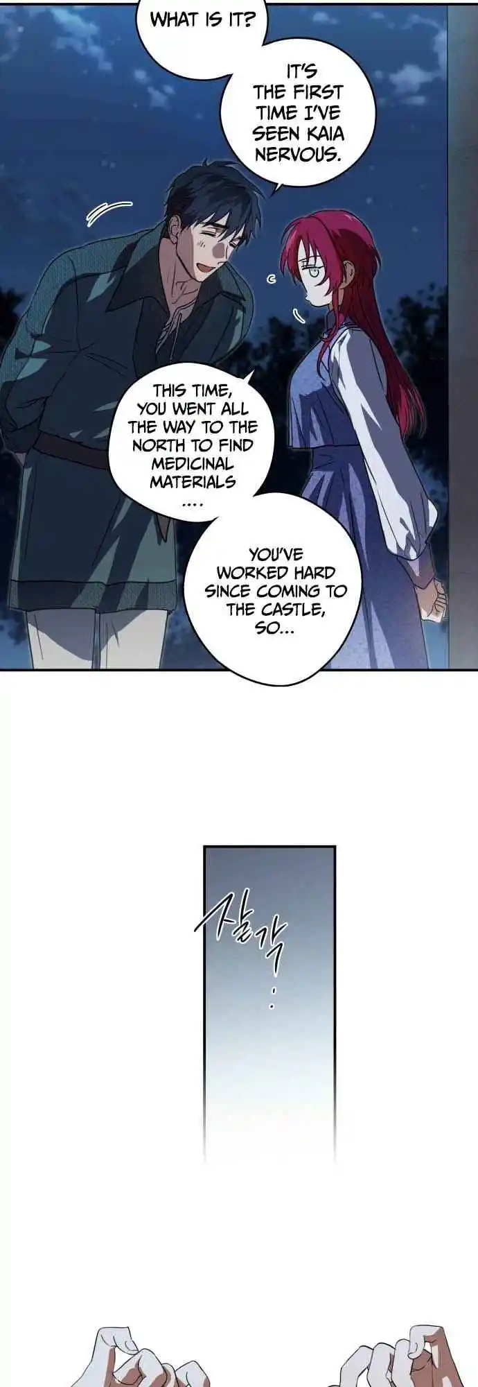 Read The Spark in Your Eyes Manga Online