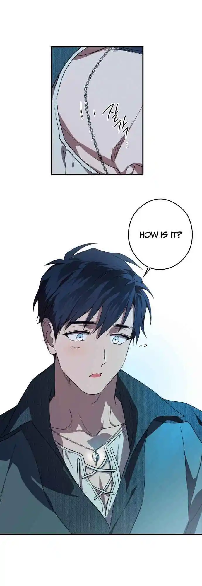 Read The Spark in Your Eyes Manga Online