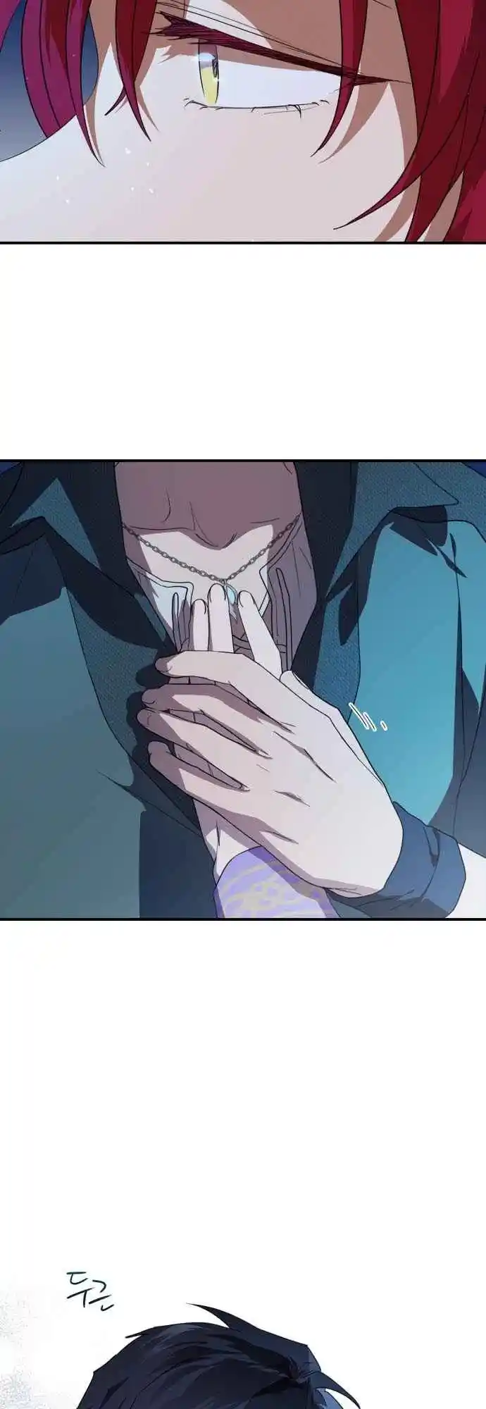 Read The Spark in Your Eyes Manga Online