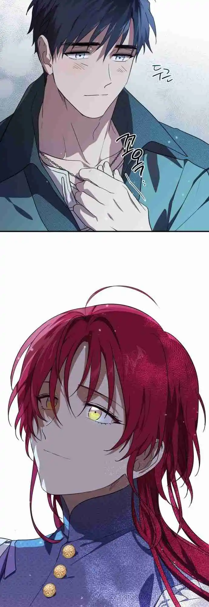 Read The Spark in Your Eyes Manga Online