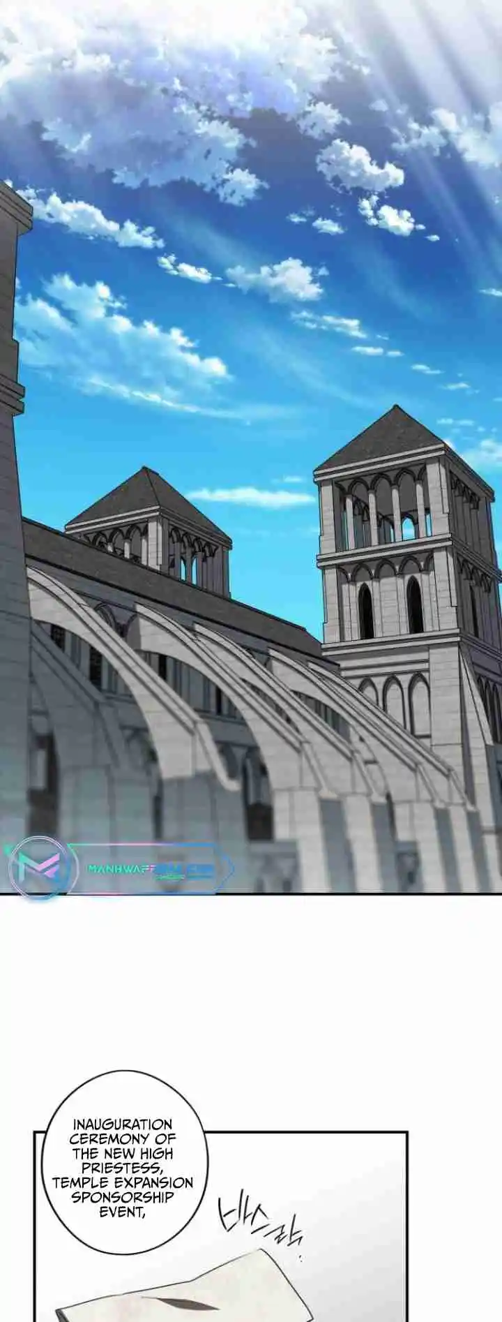 Read The Spark in Your Eyes Manga Online