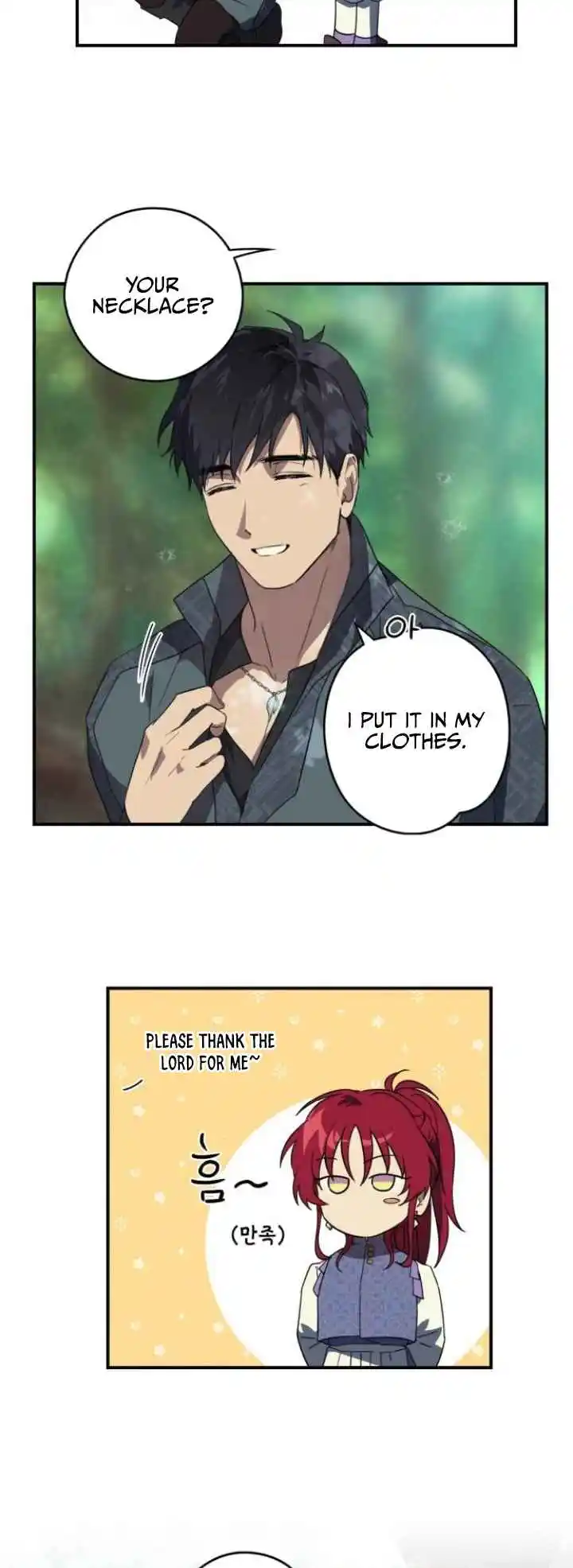 Read The Spark in Your Eyes Manga Online