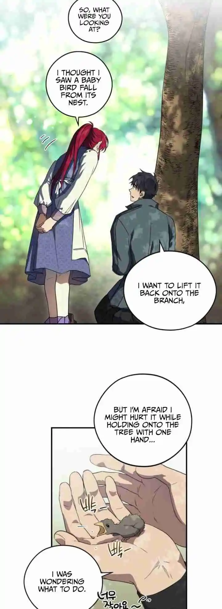 Read The Spark in Your Eyes Manga Online