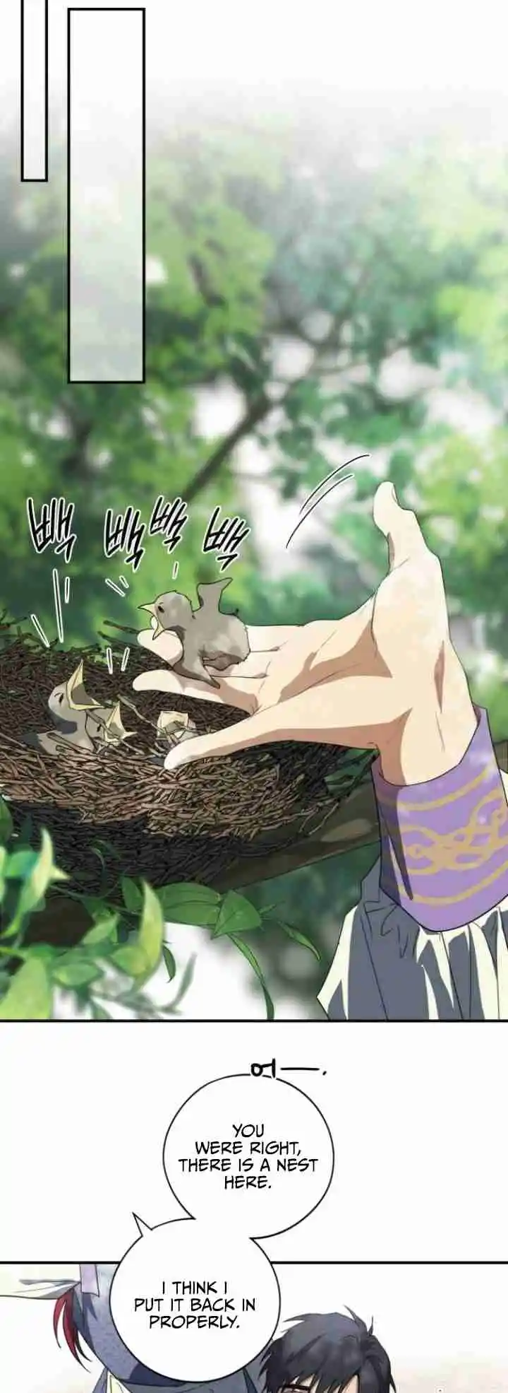 Read The Spark in Your Eyes Manga Online