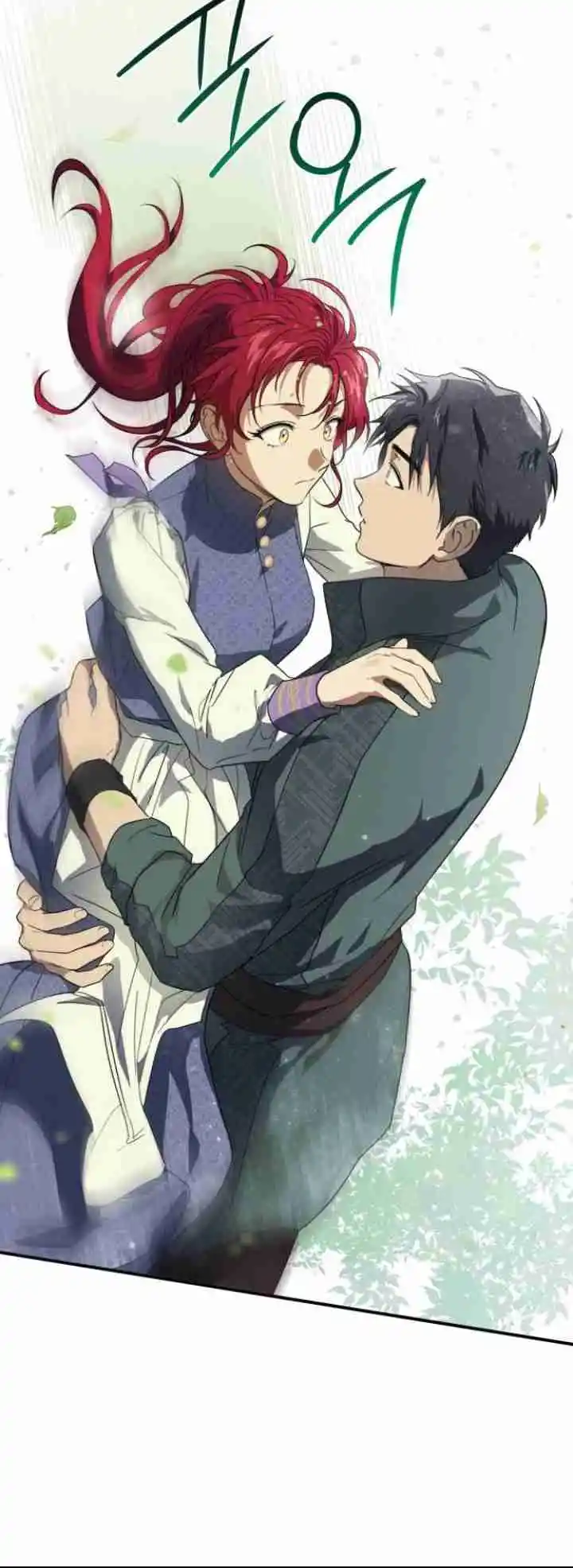 Read The Spark in Your Eyes Manga Online