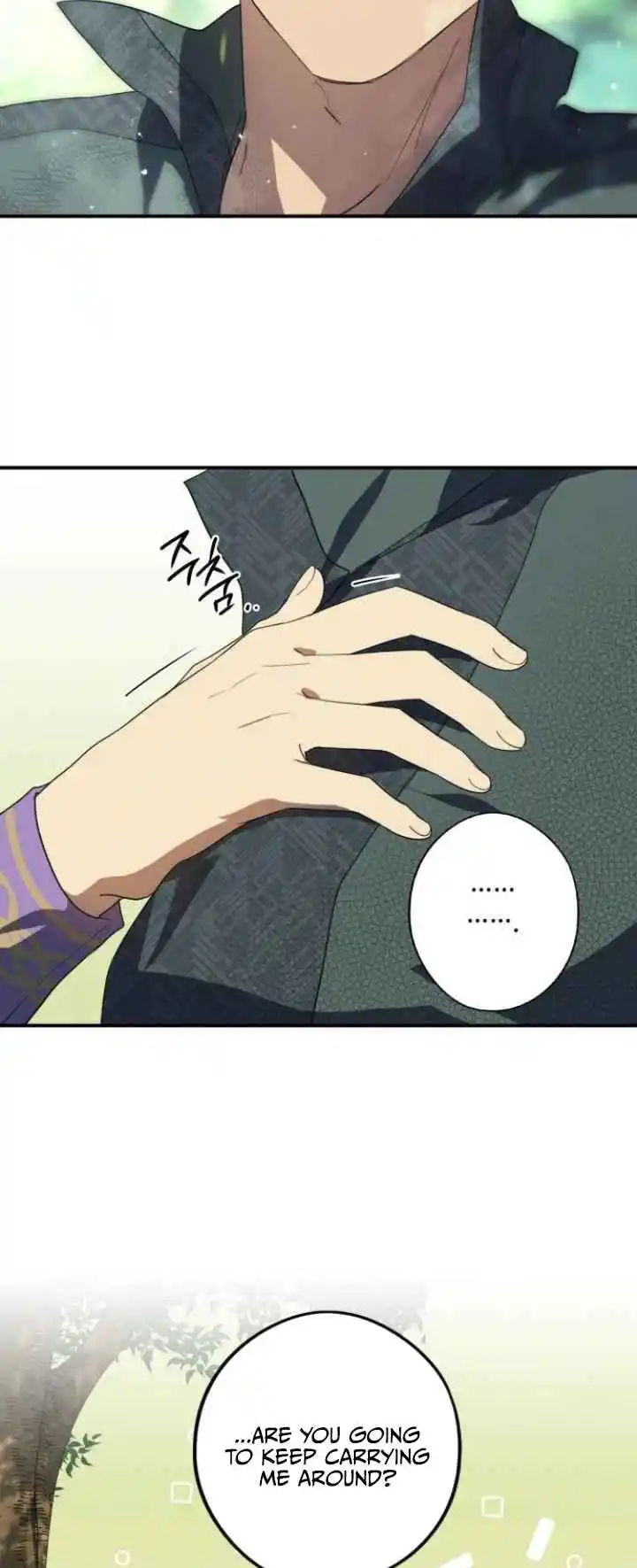 Read The Spark in Your Eyes Manga Online