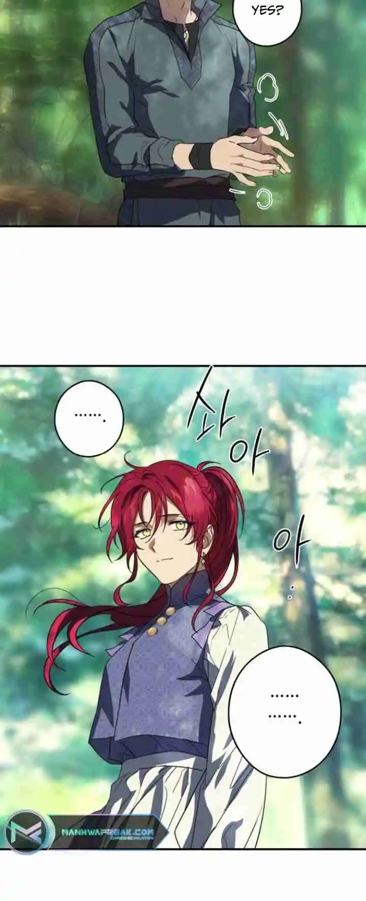 Read The Spark in Your Eyes Manga Online