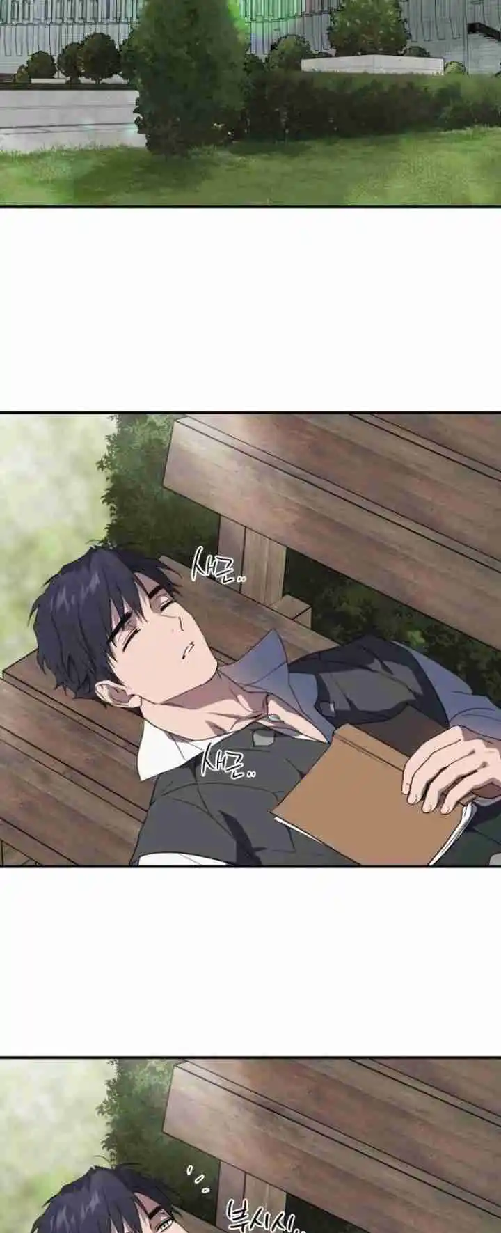 Read The Spark in Your Eyes Manga Online