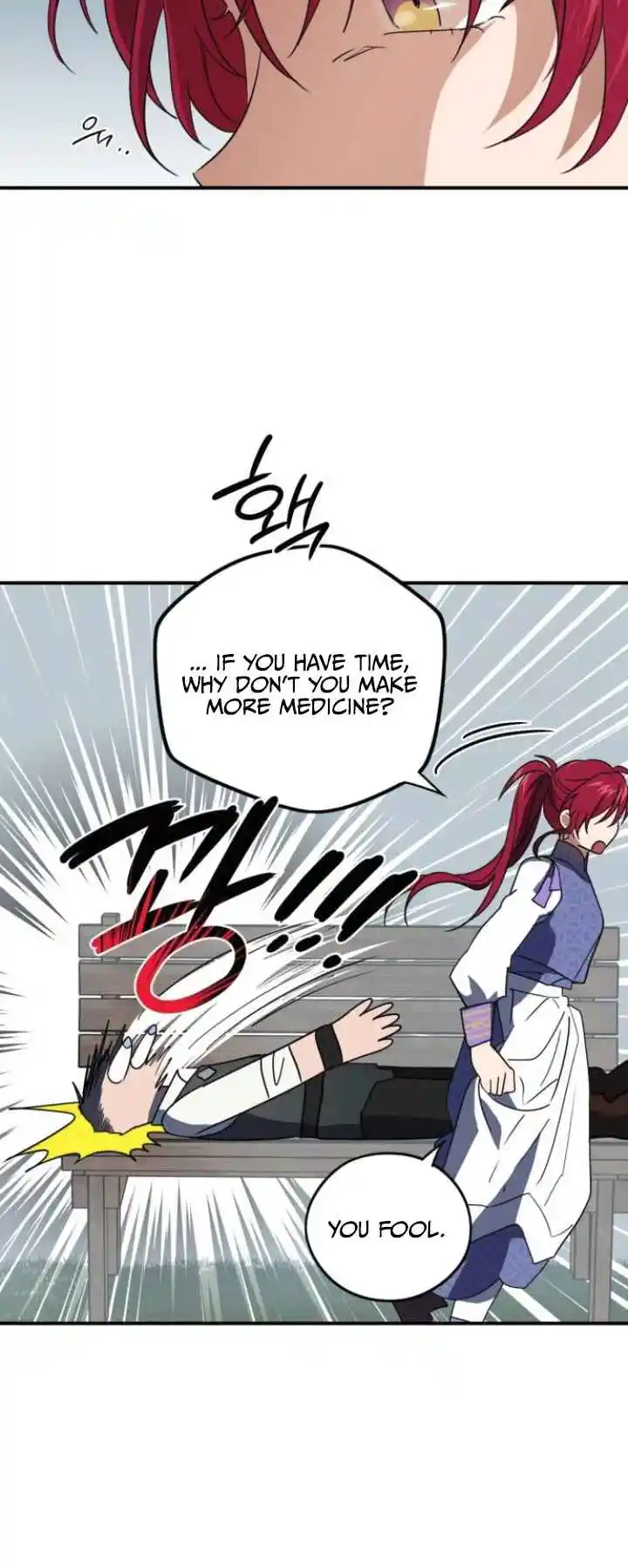 Read The Spark in Your Eyes Manga Online