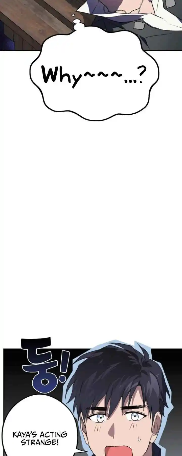 Read The Spark in Your Eyes Manga Online