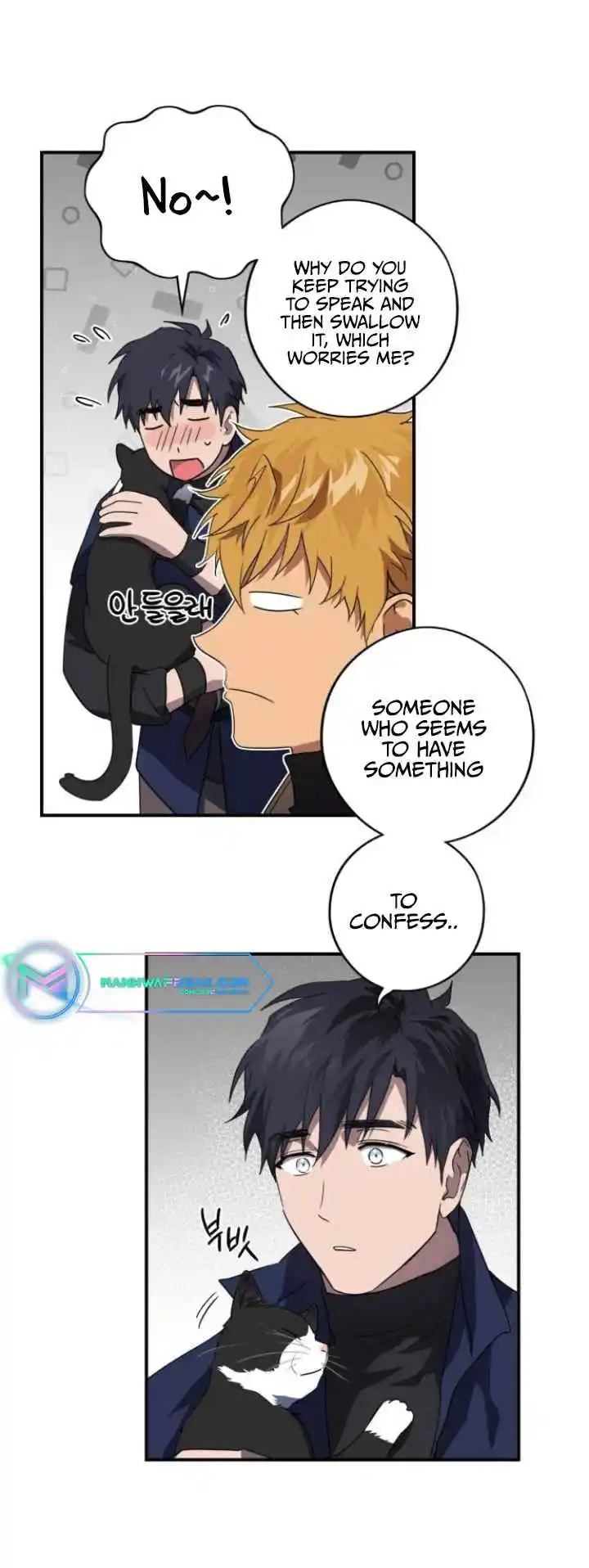 Read The Spark in Your Eyes Manga Online