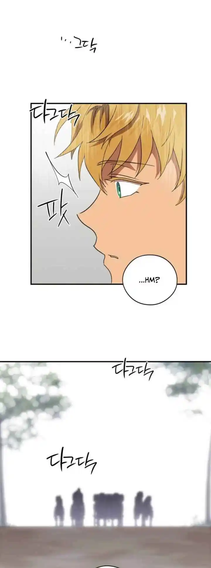 Read The Spark in Your Eyes Manga Online