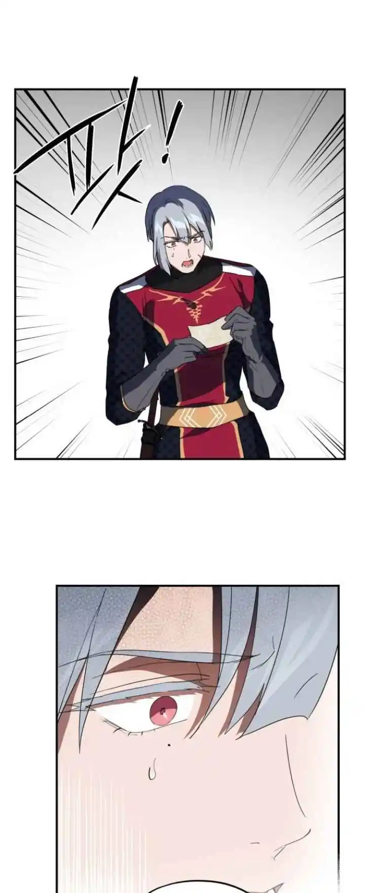 Read The Spark in Your Eyes Manga Online