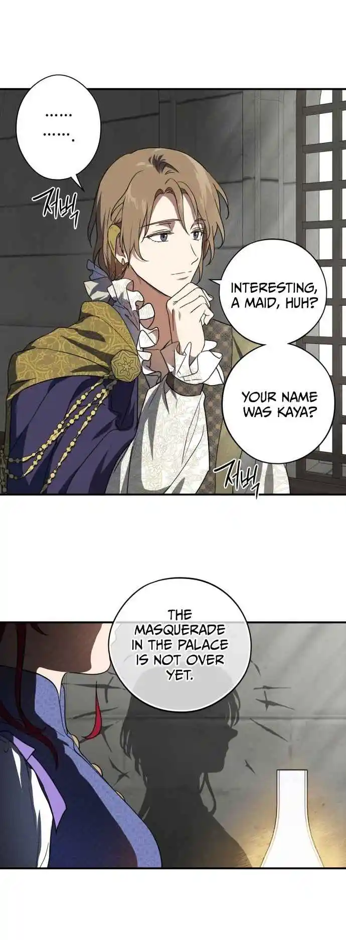 Read The Spark in Your Eyes Manga Online