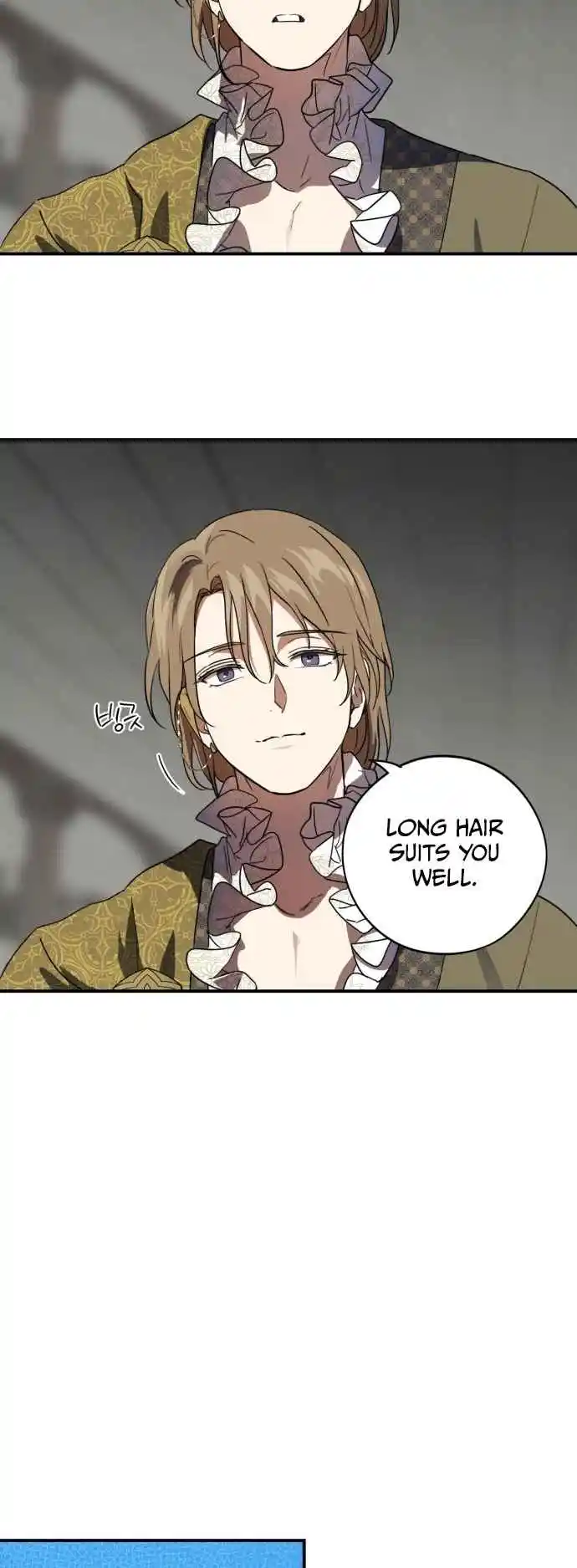 Read The Spark in Your Eyes Manga Online