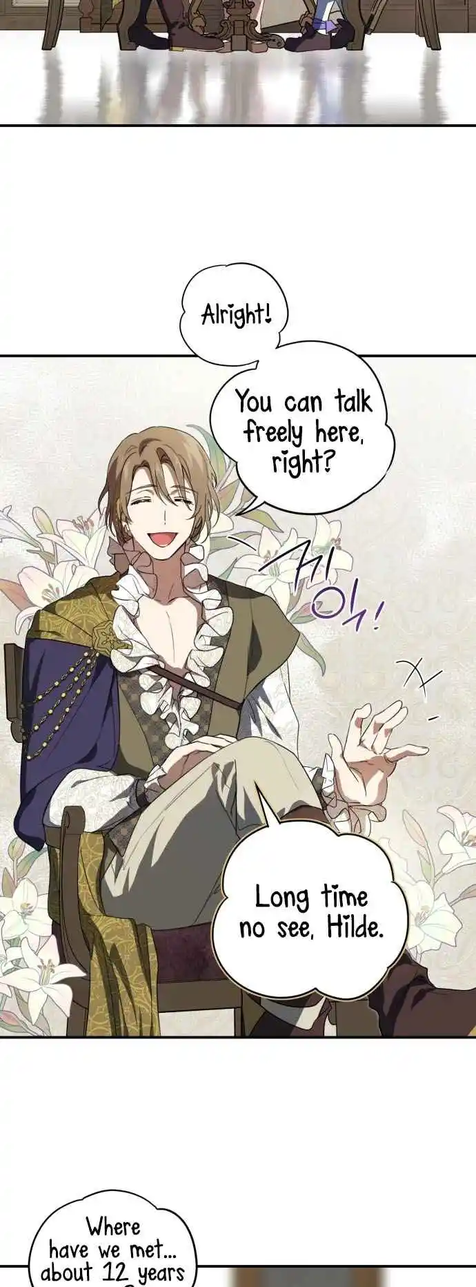 Read The Spark in Your Eyes Manga Online