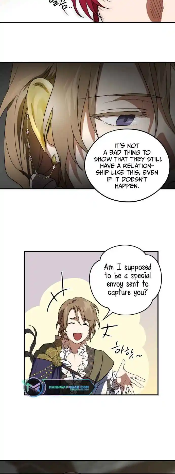 Read The Spark in Your Eyes Manga Online