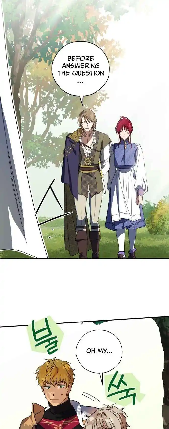 Read The Spark in Your Eyes Manga Online