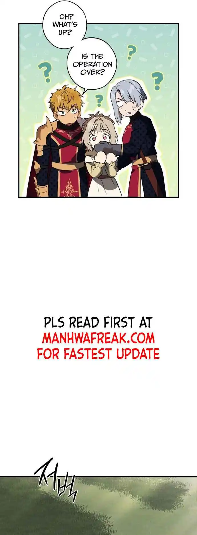 Read The Spark in Your Eyes Manga Online