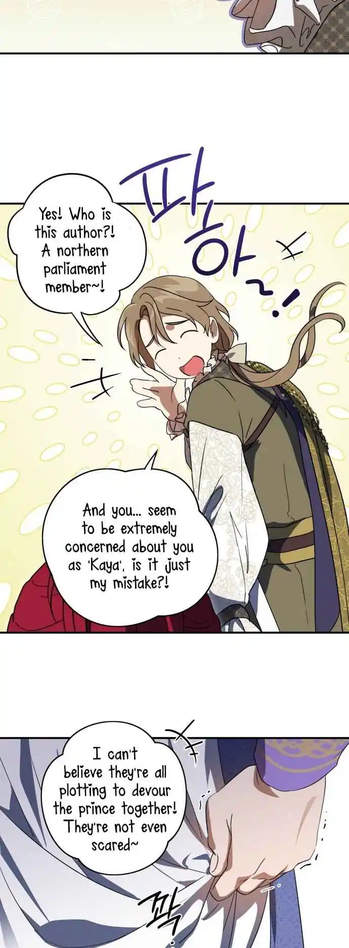 Read The Spark in Your Eyes Manga Online